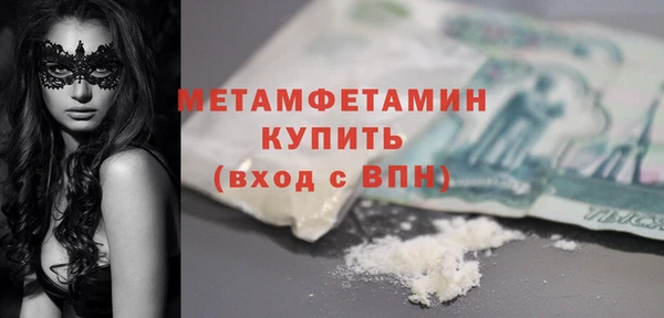 COCAINE Дмитров