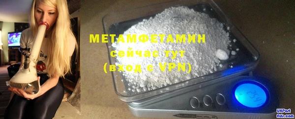 COCAINE Дмитров