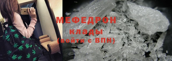 COCAINE Дмитров